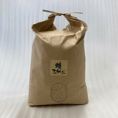 山口県防府市の画像2