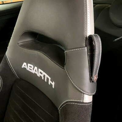 【ふるさと納税】アバルト500-595サベルトシート専用右ハンドル助手席シートベルトガイド_ アバルト 500-595 サベルト シート専用 右ハンドル助手席 シートベルトガイド おすすめ 送料無料 【1437907】 【ふるさと納税】アバルト500-595サベルトシート専用右ハンドル助手席シートベルトガイド_ アバルト 500-595 サベルト シート専用 右ハンドル助手席 シートベルトガイド おすすめ 送料無料 【1437907】