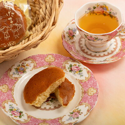 山口県防府市の画像3