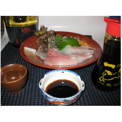 山口県防府市の画像2