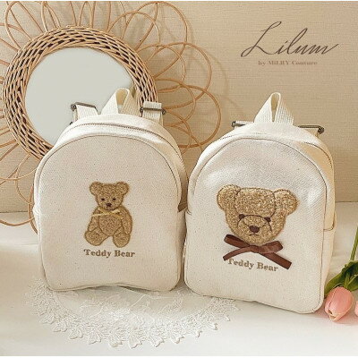 山口県防府市の画像2