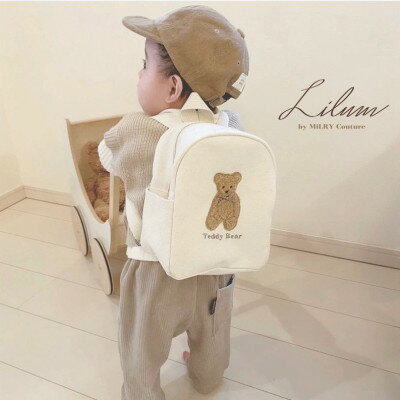 山口県防府市の画像3