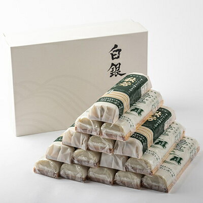 山口県防府市の画像3