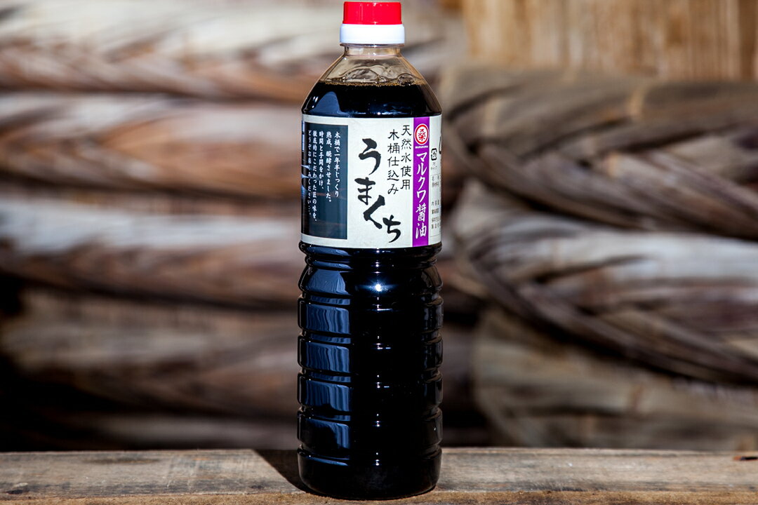 【ふるさと納税】木桶で仕込む地産醤油 ほぼ完ぺきです! ぶち楽しめるに決まっちょるセット 桑田醤油有限会社 山口県 防府市 C-E04 醤油 詰め合わせ 調味料 ぽん酢 出汁 漬物 デニム トートバッグ 木桶仕込み 天然醸造 食べ比べ 甘口