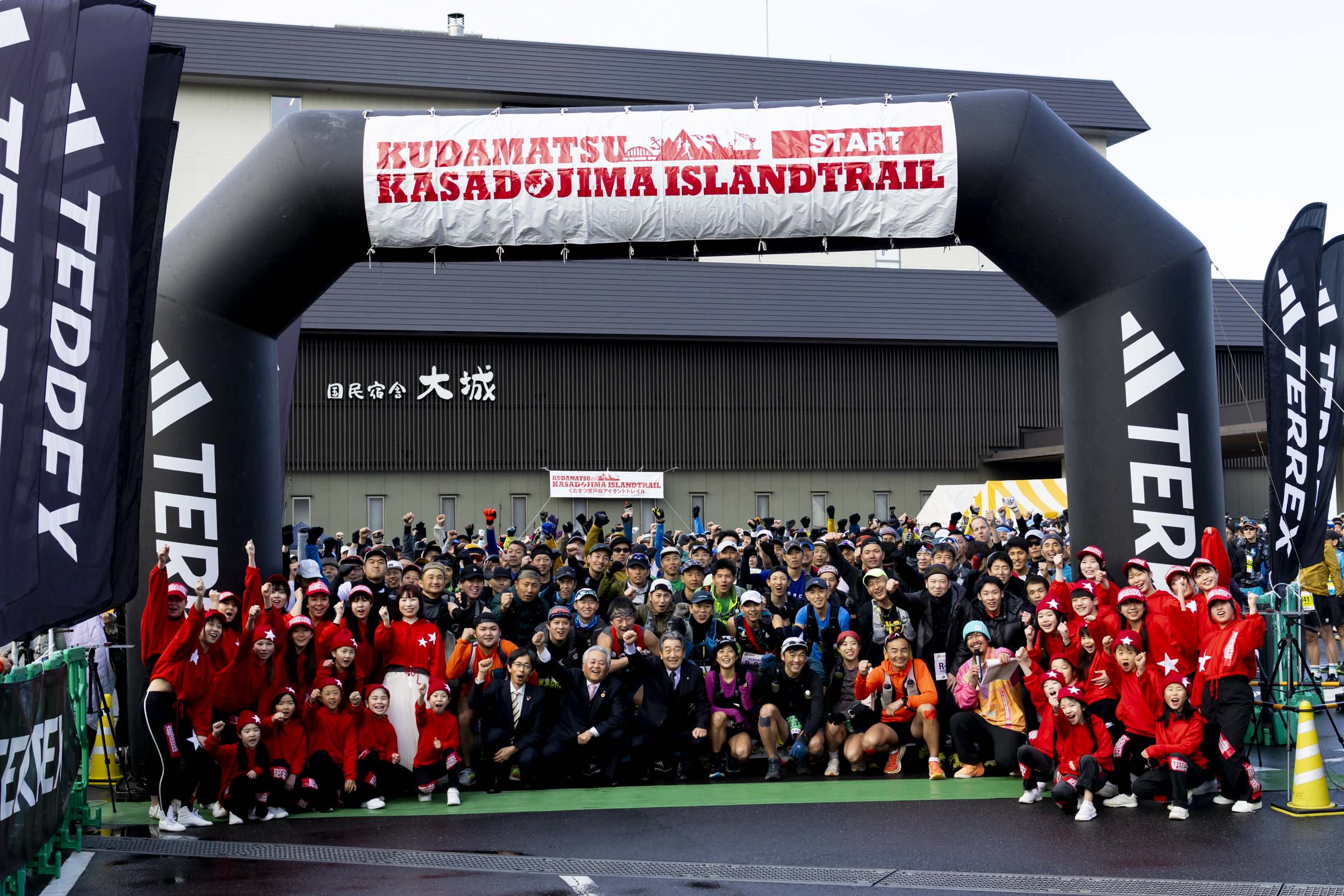 山口県下松市の画像3