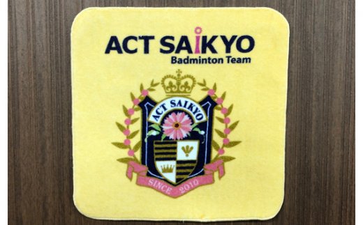 ACTハンドタオル / ACT SAIKYO オリジナル 送料無料 山口県