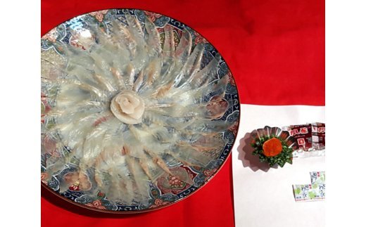 【ふるさと納税】 笠戸ひらめお刺身（薄造り、陶器皿）約4～5人前【引換券】 ／ 鮃 ヒラメ お造り 送料無料 山口県 No.093