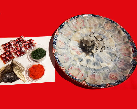 山口県下松市の画像2