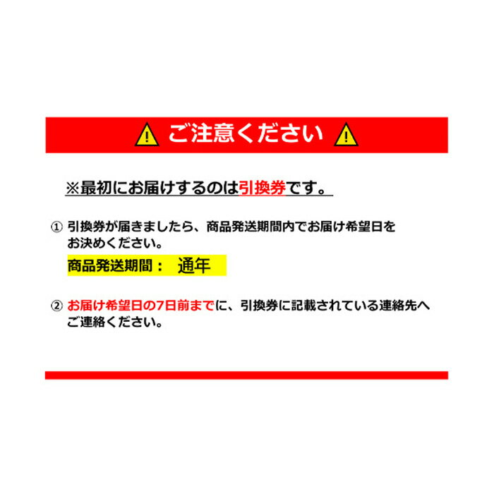 山口県下松市の画像3