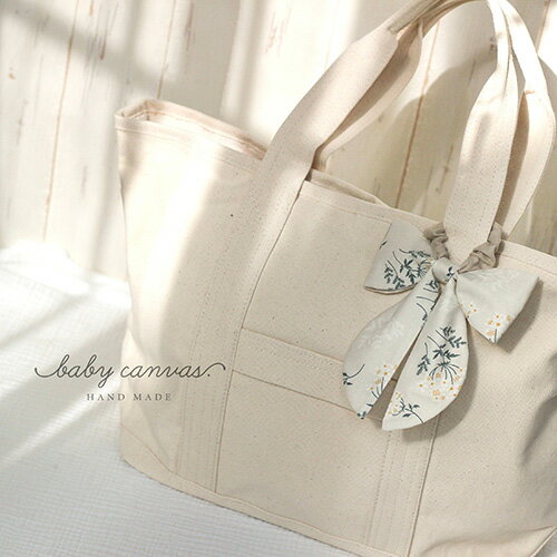 山口県下松市の画像2