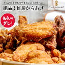 山口県下松市の画像1