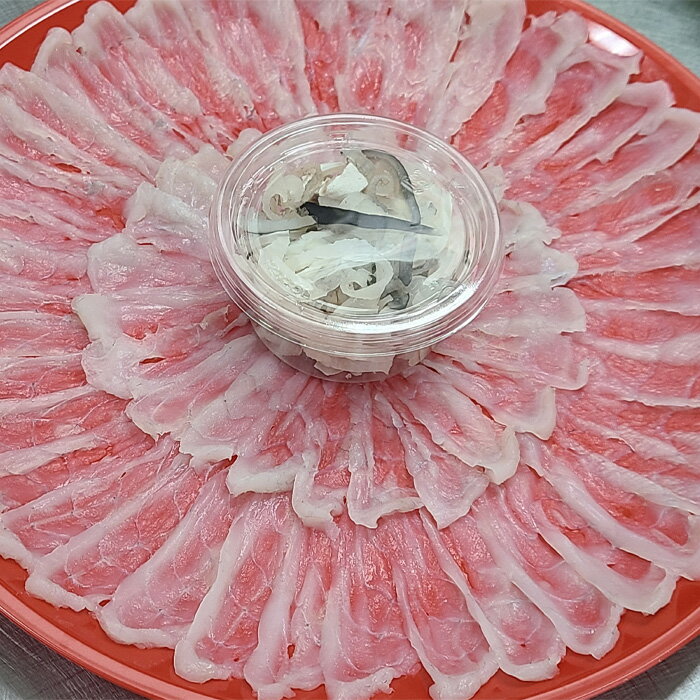 山口県下松市の画像2