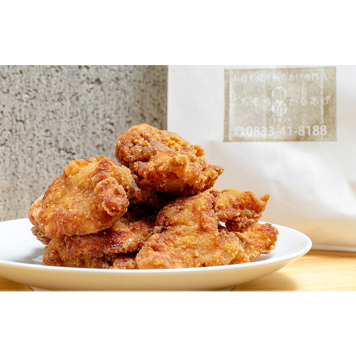 山口県下松市の画像2