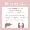 山口県下松市の画像2
