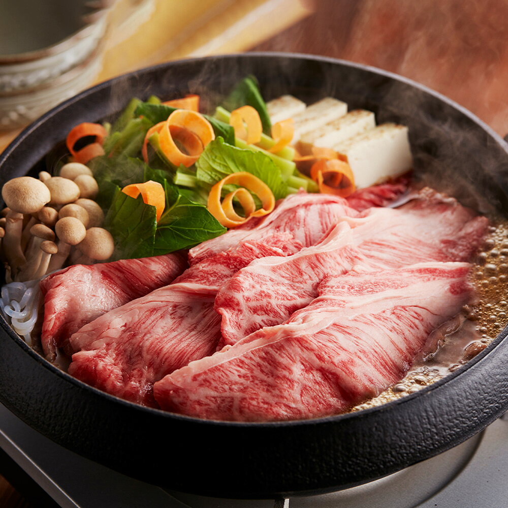 【ふるさと納税】 やまぐち和牛燦 肩ローススライス 500g（下松市） ／ やまぐち和牛 燦 肩ロース スライス 牛肉 国産 和牛 霜降り 旨味 柔らか しゃぶしゃぶ すき焼き 焼きしゃぶ 家庭用 お取り寄せ 下松 ごちそう ギフト 山口県 No.215 f352071-kudamatsu-10000191 山口県下松市 サンプル画像2