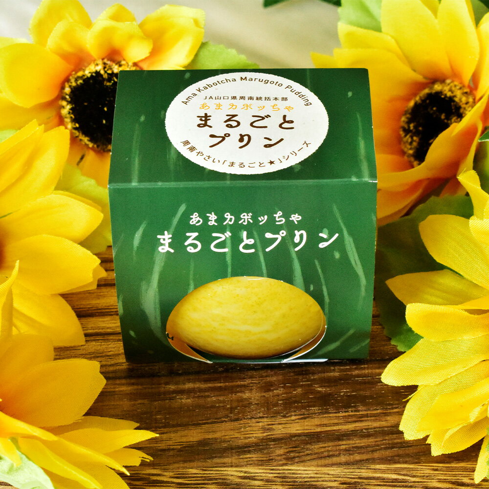 商品イメージ3