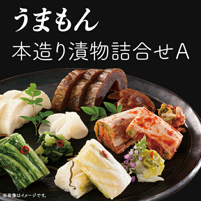 ڤդ뤵Ǽǡۤޤ¤ʪ͹礻ڤޤ()