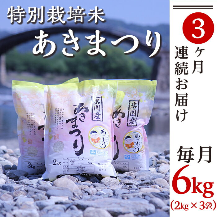 ڤդ뤵Ǽǡ̺ơ֤ޤĤ6kg3Ϥϰ(50)ԢƹŹ