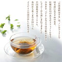 山口県岩国市の画像2