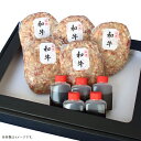 山口県岩国市の画像3