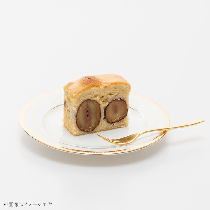 【ふるさと納税】岩国がんね栗「輝 -ki- 」（パウンドケーキ520g）【がんね栗の里】