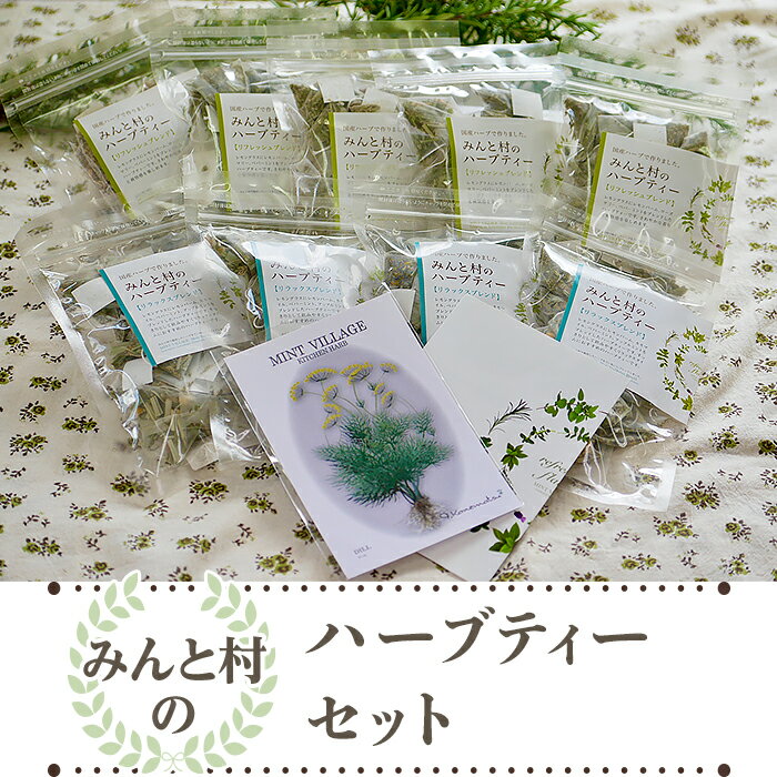 ڤդ뤵Ǽǡۤߤ¼Υϡ֥ƥå