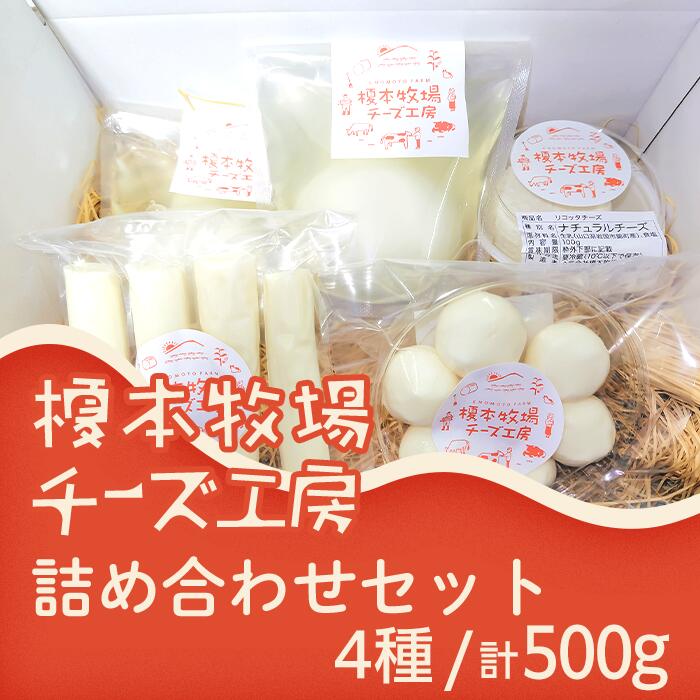 ڤդ뤵Ǽǡۥӥ塼ڡ»͵ͤ碌٥åĥ饹ȥ󥰥꡼ꥳååĥҾ˼ͤ碌åȡ4500gˡڱҾ