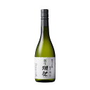 山口県岩国市の画像3