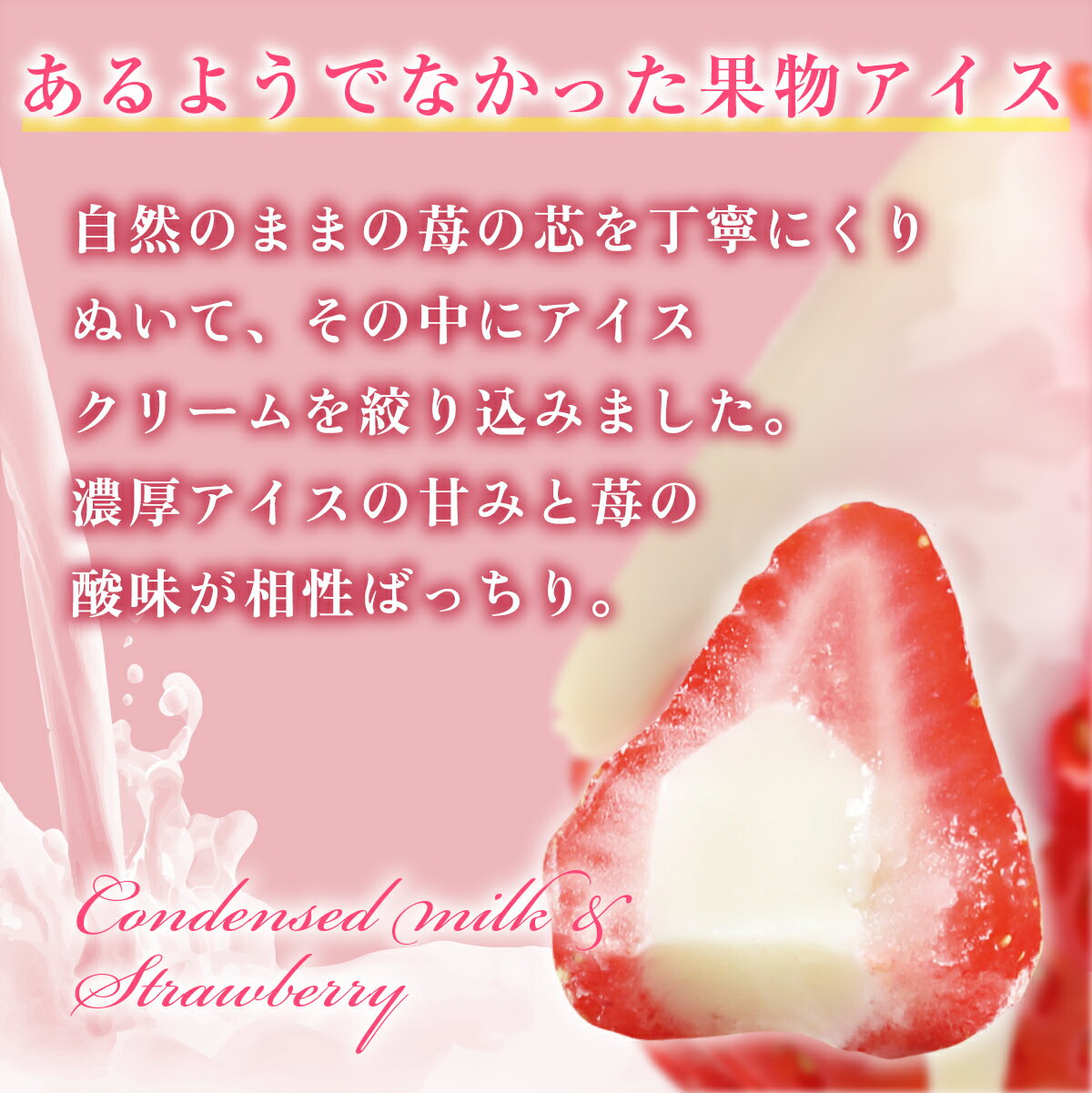 山口県光市の画像3