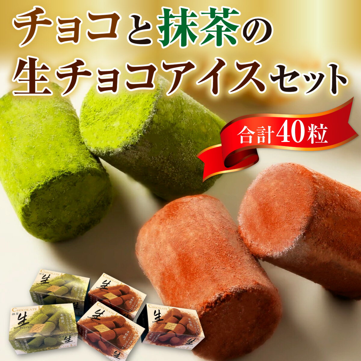 山口県光市の画像2