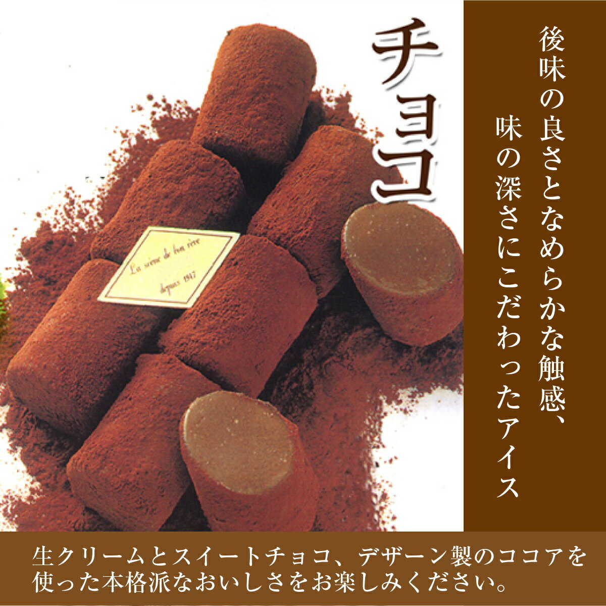 山口県光市の画像3