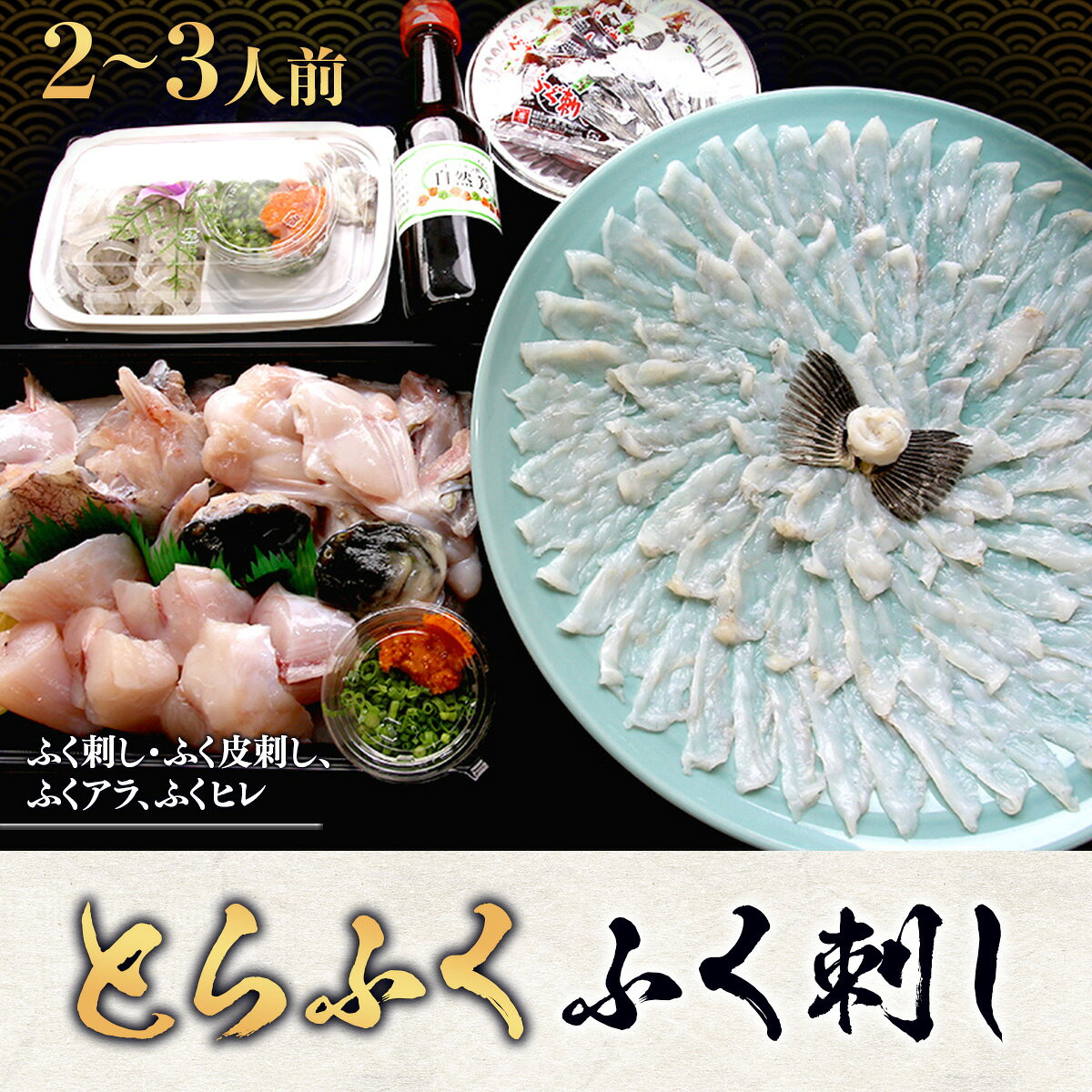 山口県光市の画像2