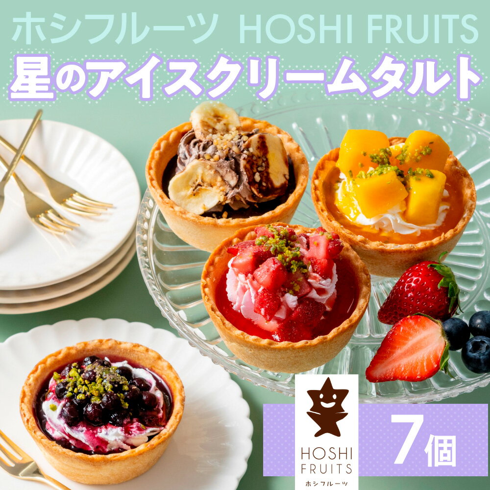 山口県光市の画像2