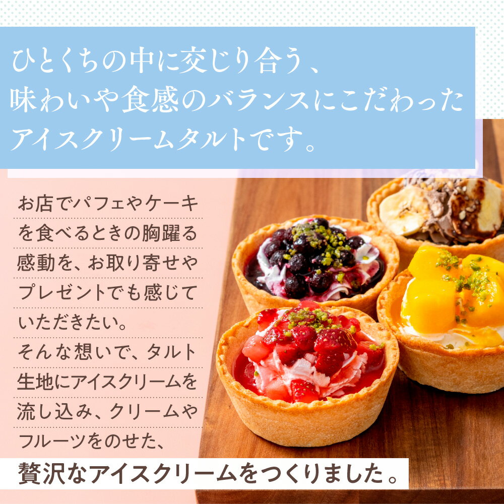 山口県光市の画像3