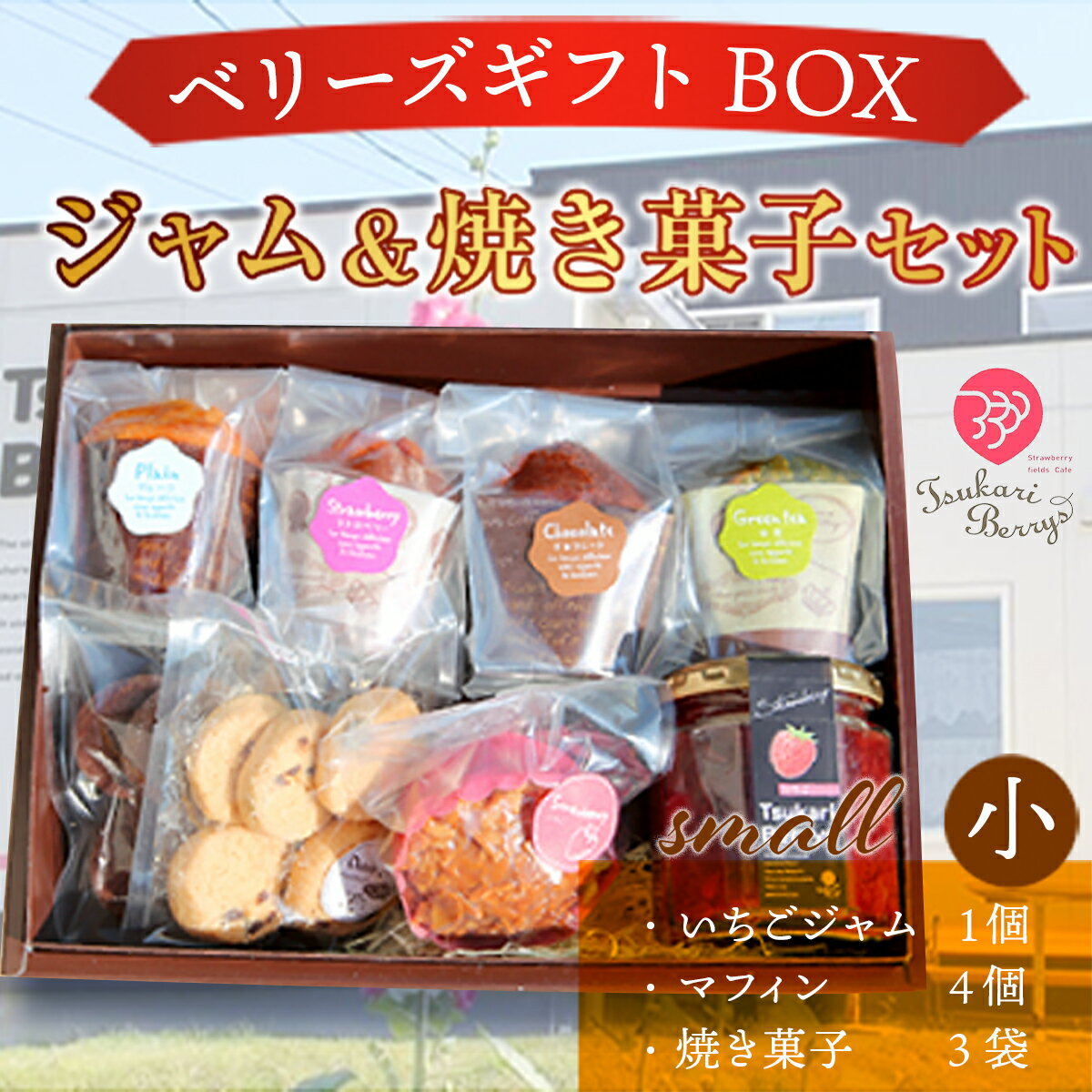 山口県光市の画像2