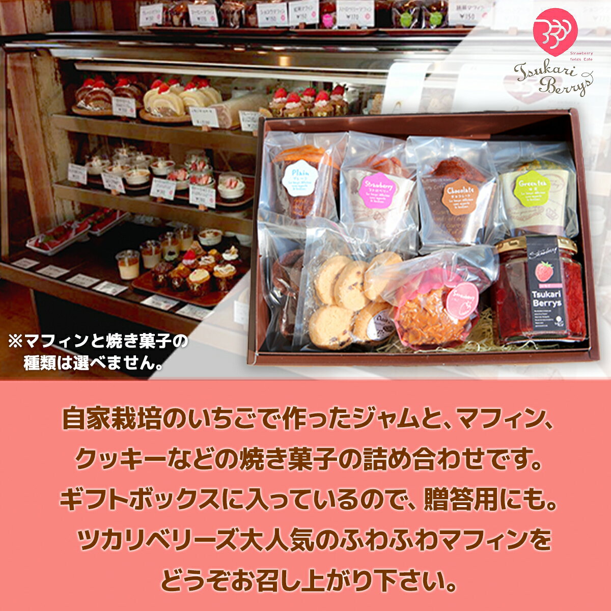 山口県光市の画像3