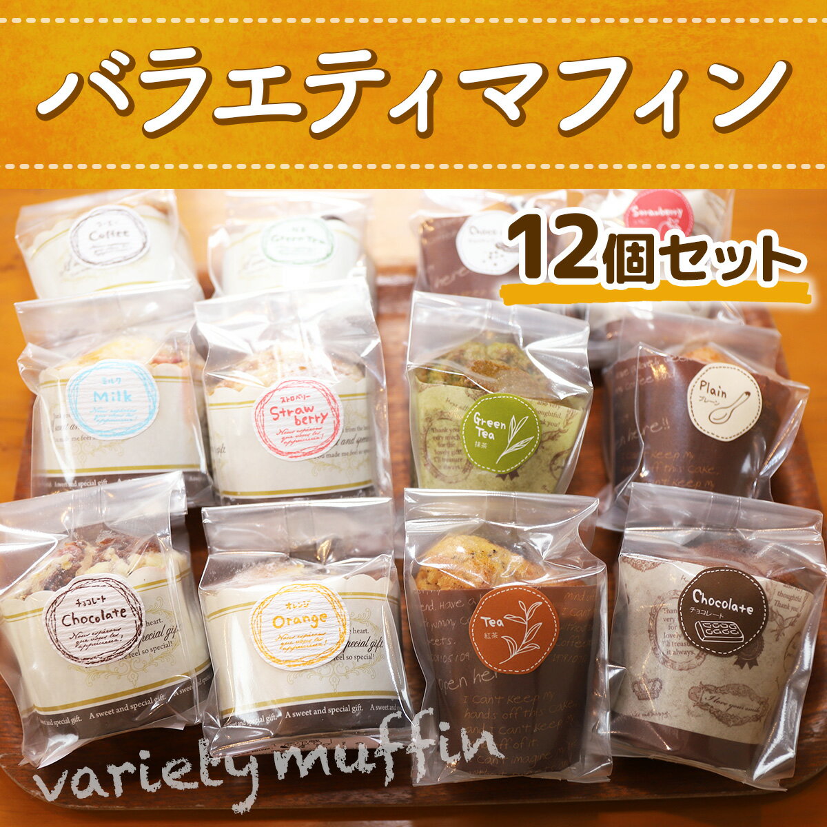 山口県光市の画像2