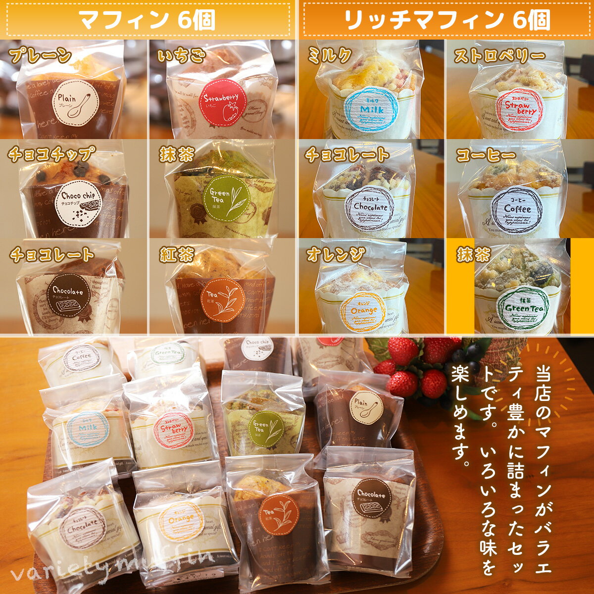 山口県光市の画像3