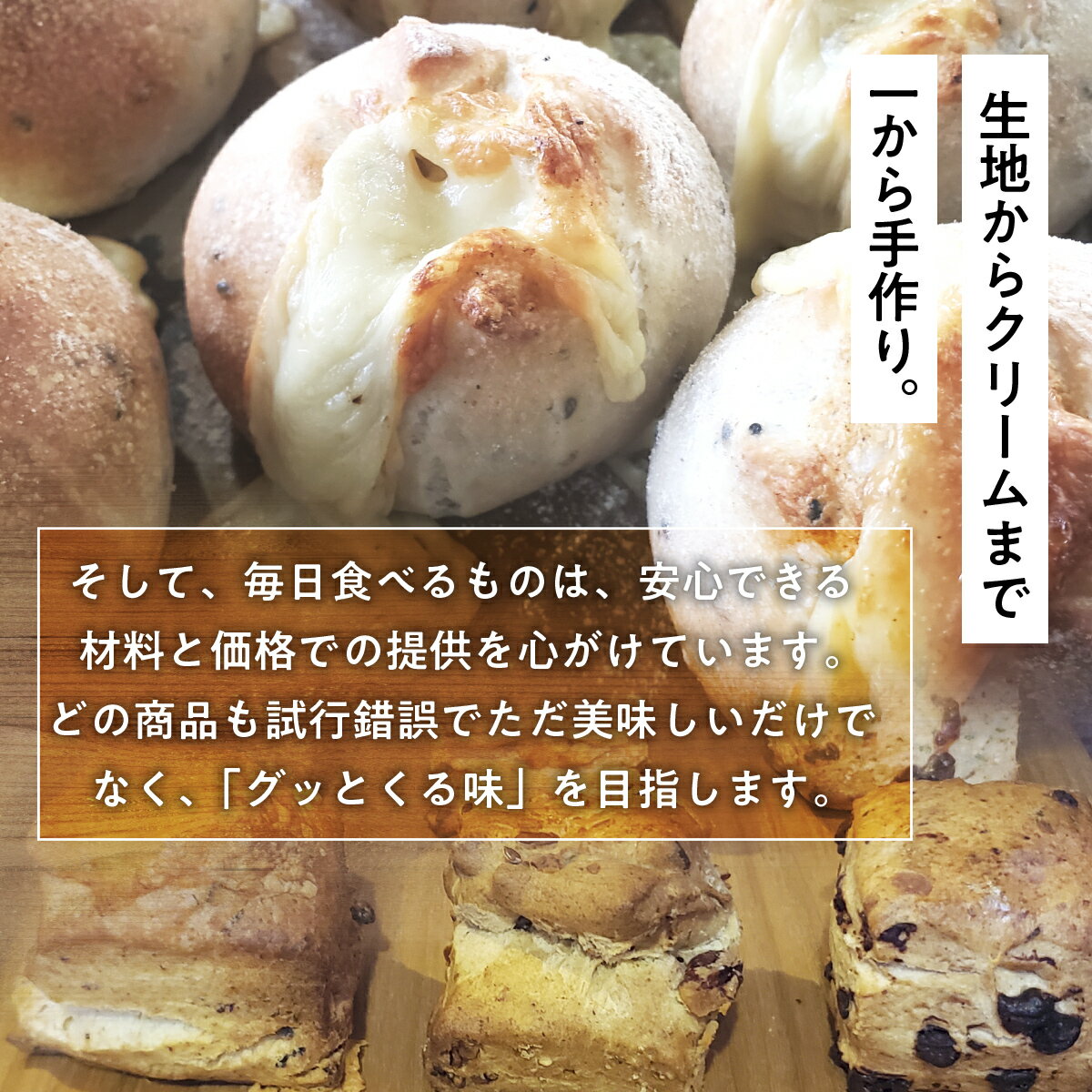 山口県光市の画像3