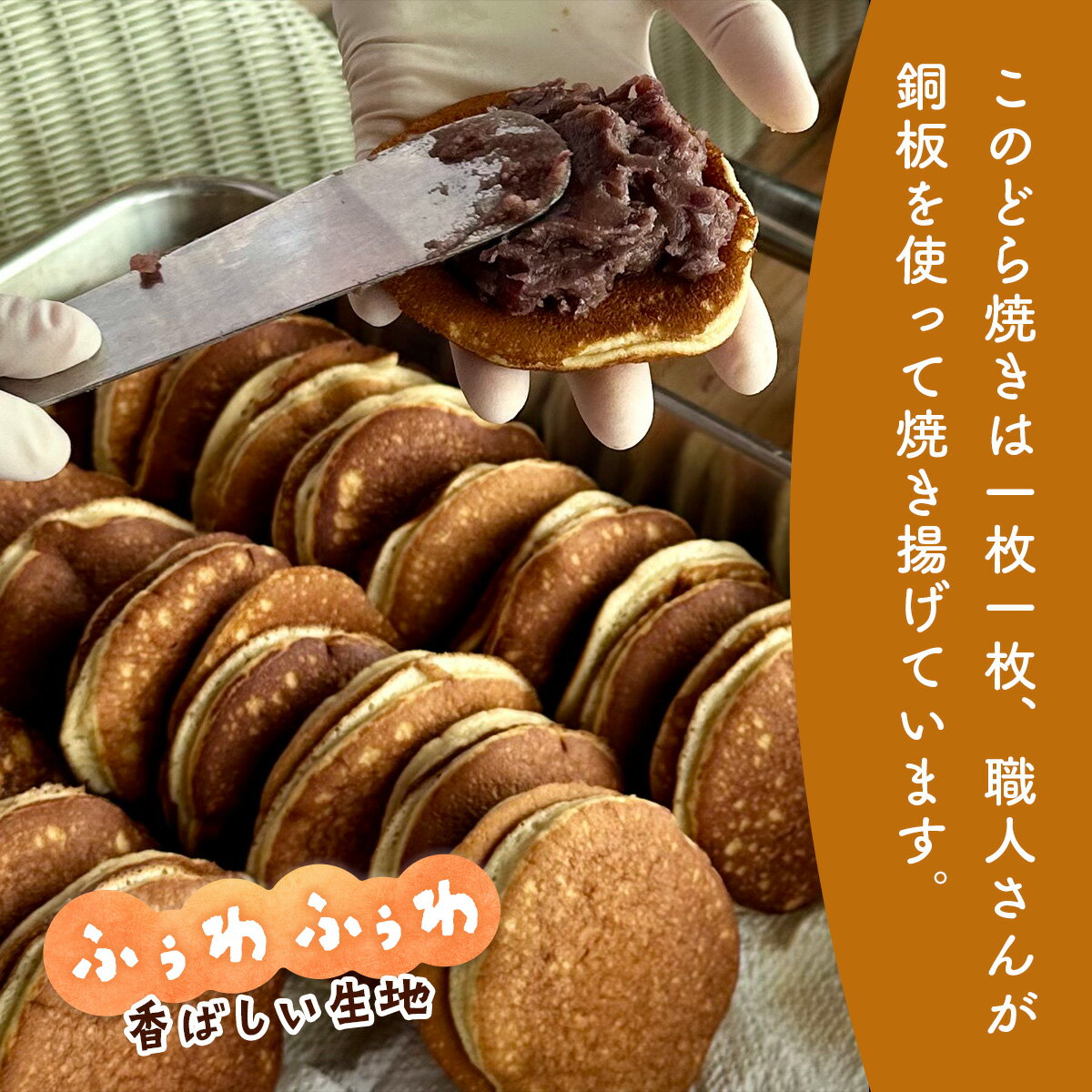 山口県光市の画像2