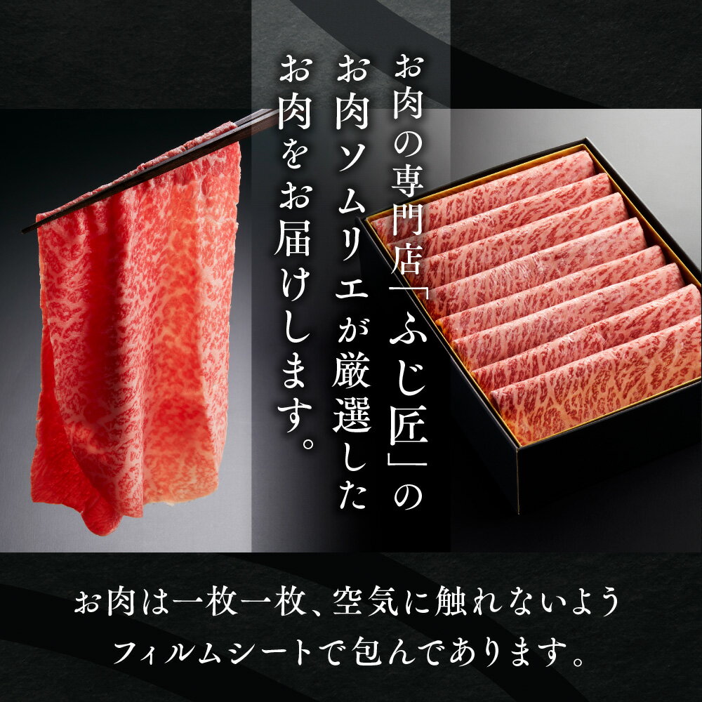 山口県光市の画像2