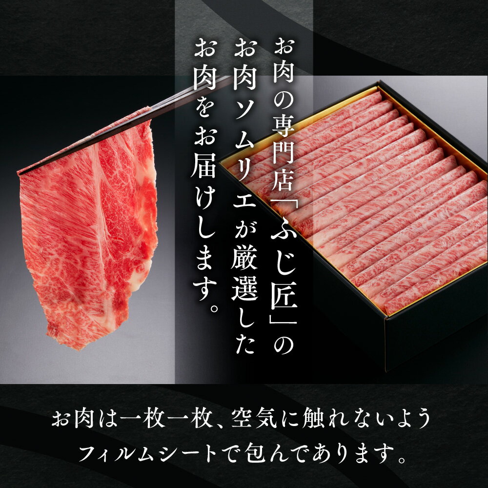 山口県光市の画像2