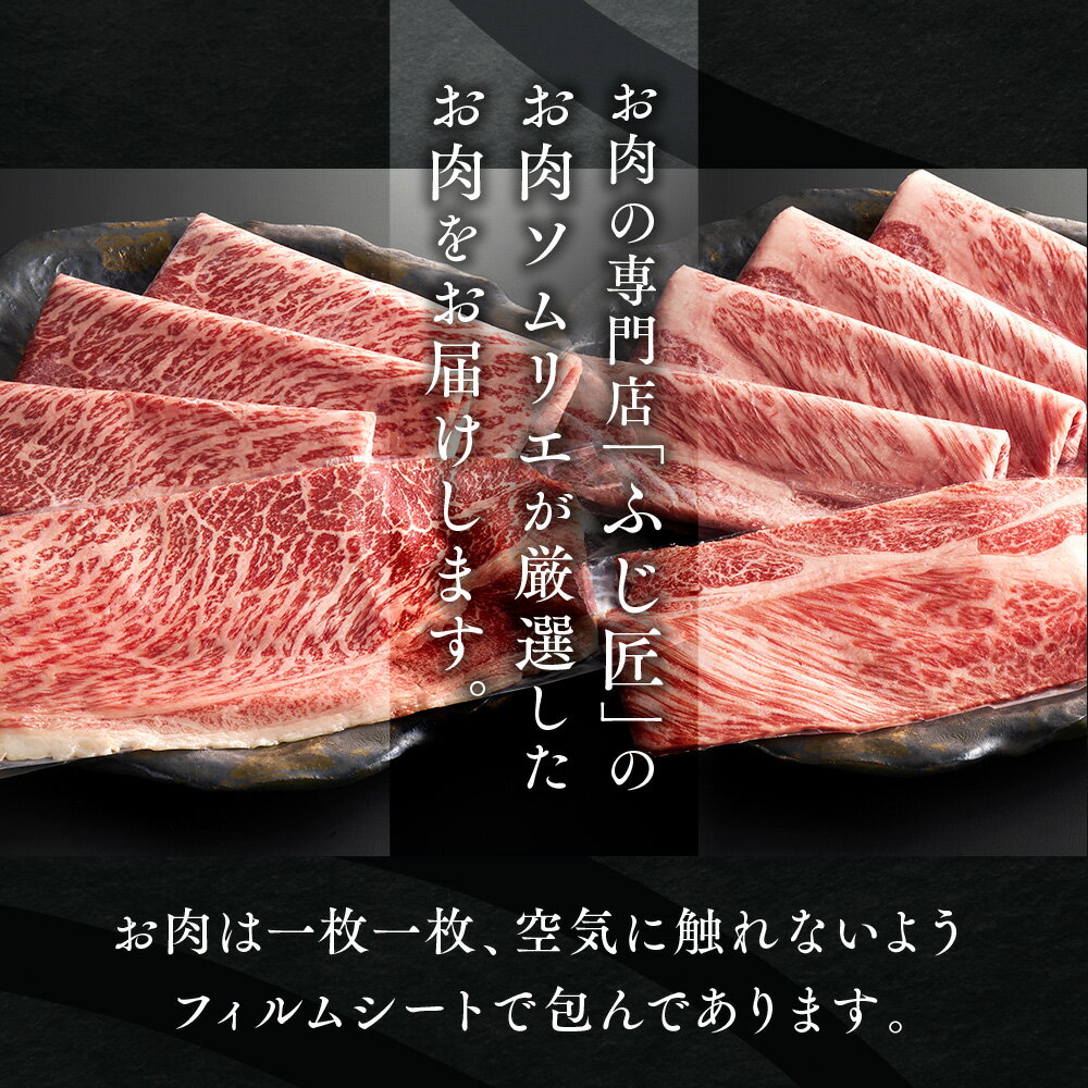 山口県光市の画像2