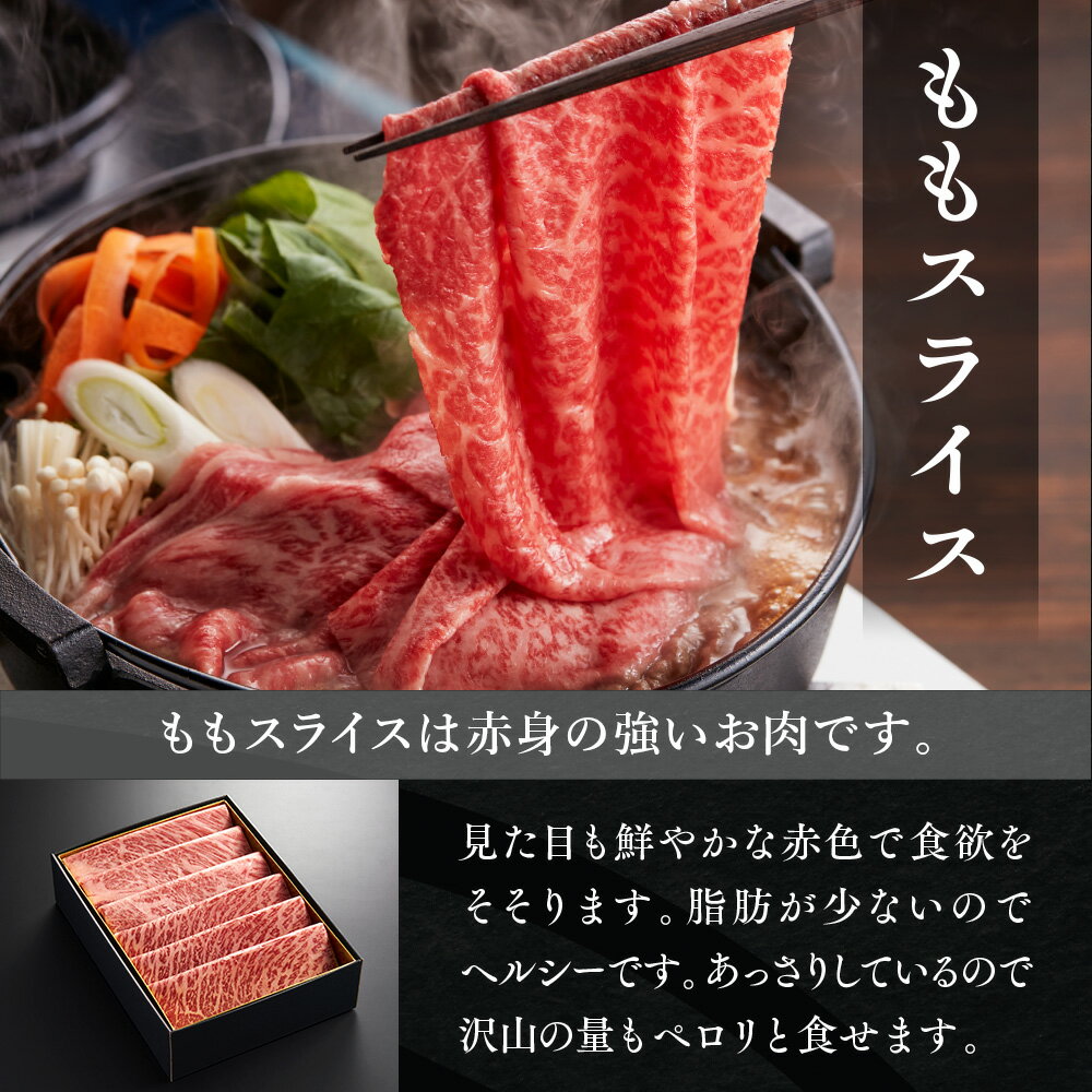 山口県光市の画像3