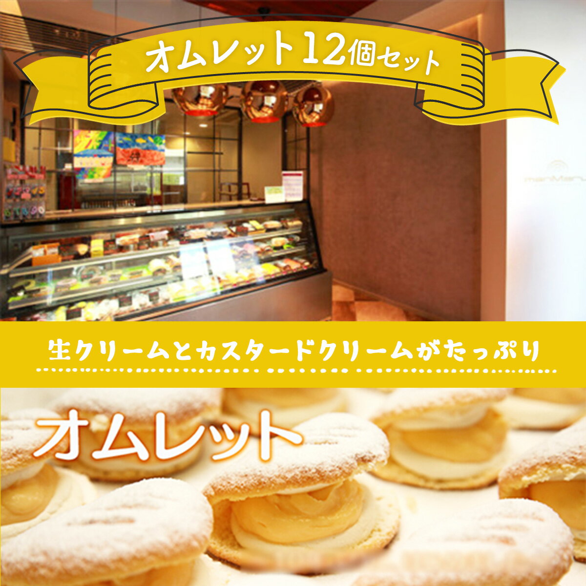 山口県光市の画像2