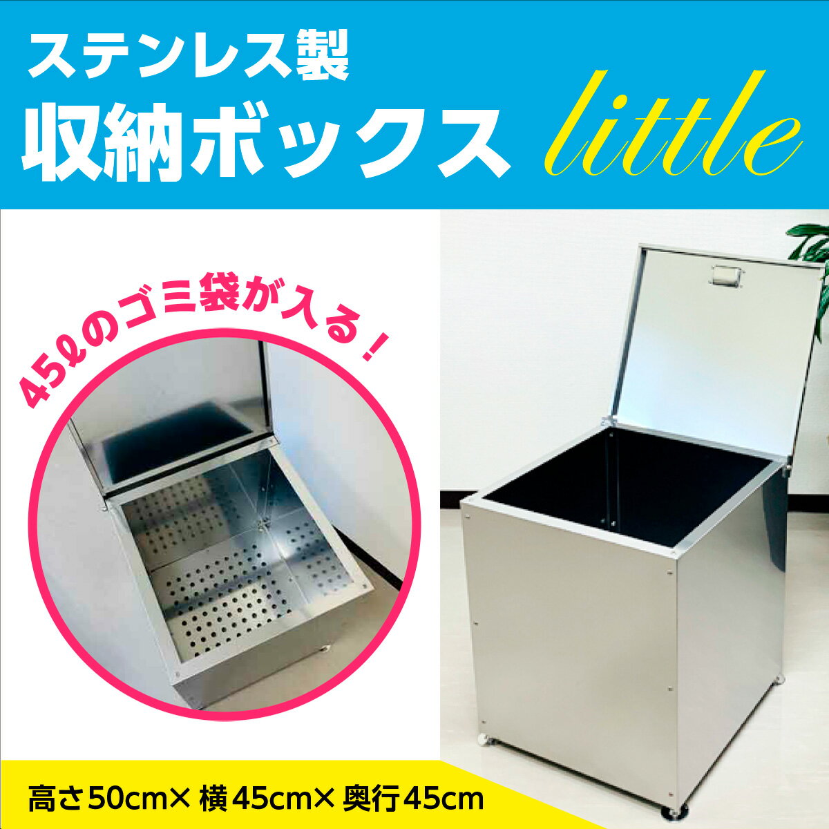 山口県光市の画像2