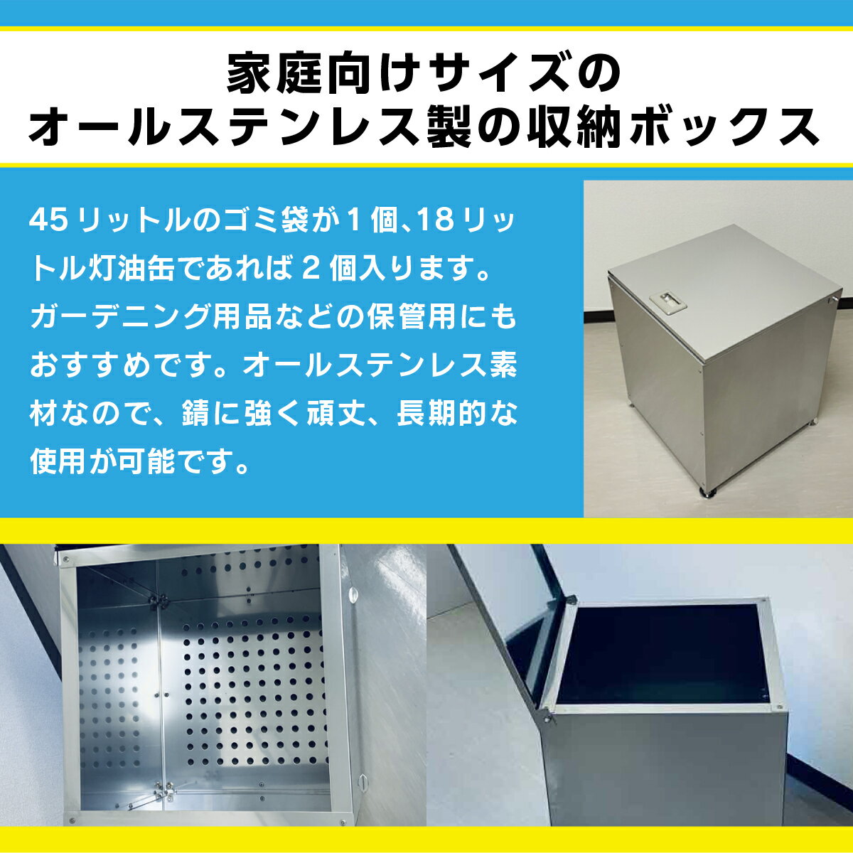 山口県光市の画像3