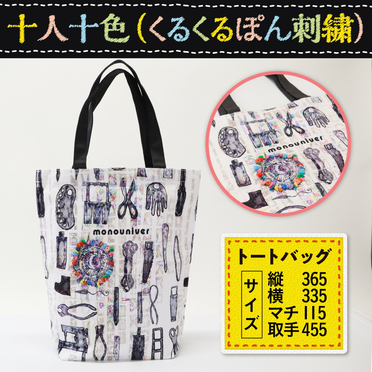 山口県光市の画像2