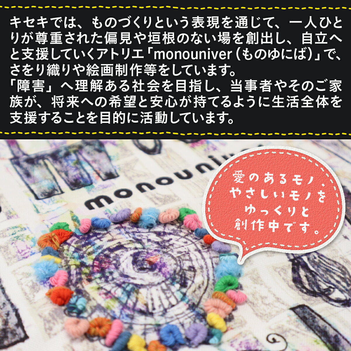 山口県光市の画像3