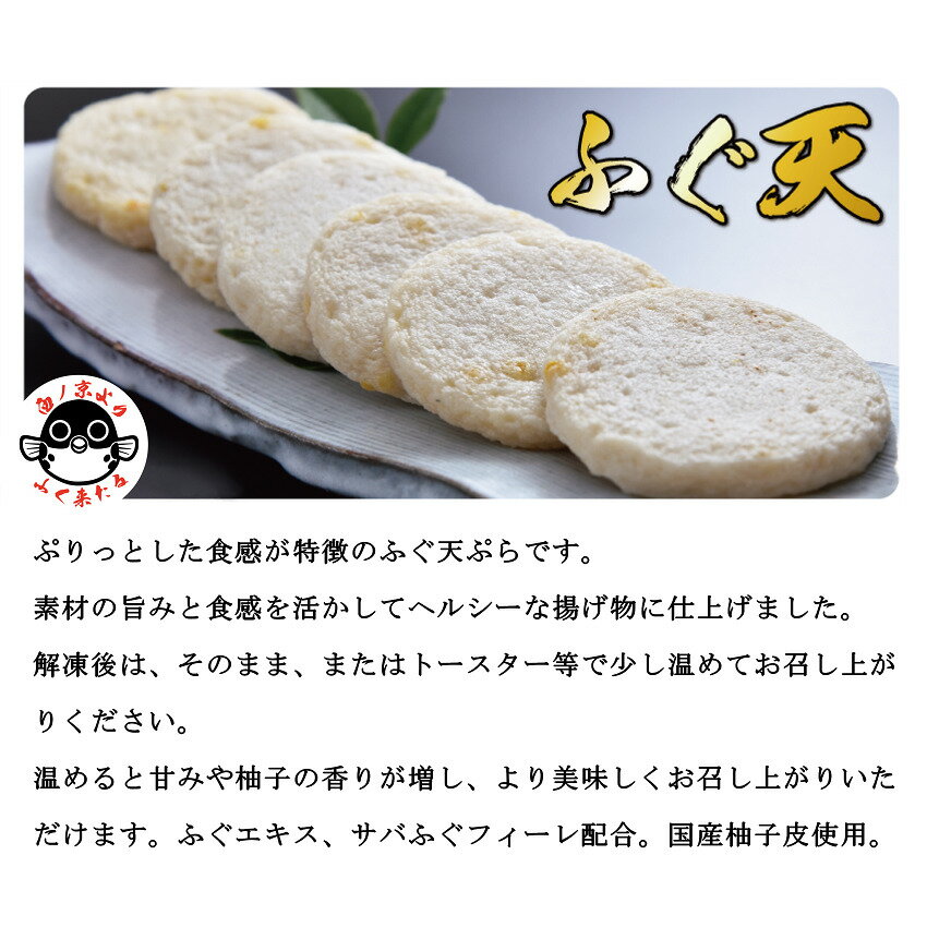 ＼今だけエントリーで全品ポイント5倍！／ 長州　藤光海風堂　ムーミン谷のおやつ　チーズころん　5袋セット【送料無料】